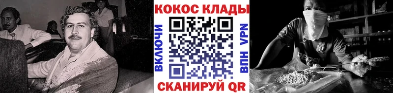 Где купить Пустошка Конопля  АМФ  ГАШИШ  МДМА  Меф 
