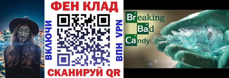 где можно купить наркотик  Пустошка  Амфетамин 97% 