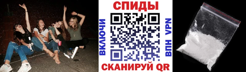 Amphetamine VHQ Пустошка