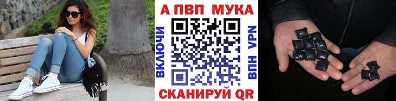 закладка Пустошка A PVP крисы CK