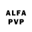Alpha-PVP VHQ Oleg Syty