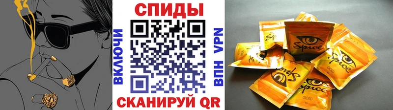 БУТИРАТ BDO  хочу наркоту  Пустошка 