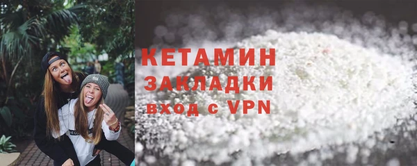 MDMA Ельня
