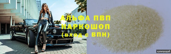 MDMA Заводоуковск