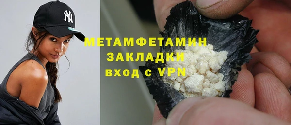 MDMA Ельня