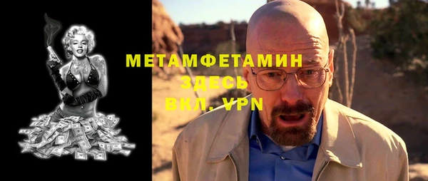 героин Елизово