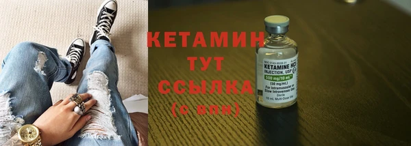 героин Елизово