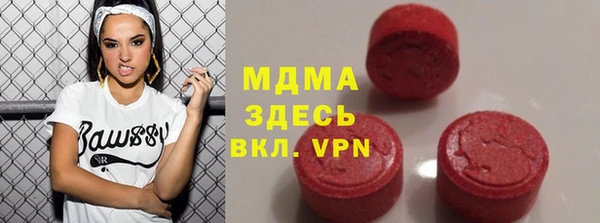 героин Елизово