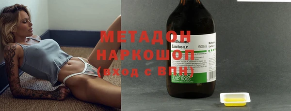 MDMA Заводоуковск