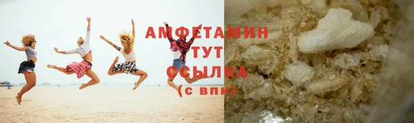 MDMA Заводоуковск