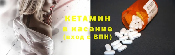 MDMA Ельня