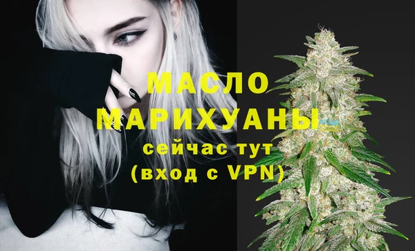 героин Елизово