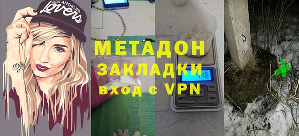 MDMA Заводоуковск