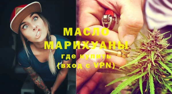 MDMA Заводоуковск