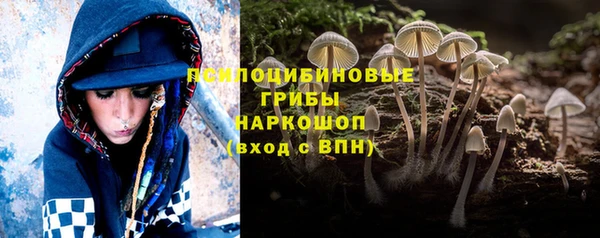 меф Покачи