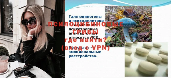 героин Елизово