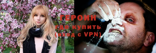 кокаин Елабуга