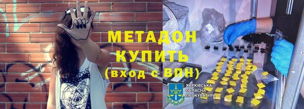 кокаин Елабуга