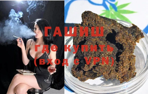 MDMA Заводоуковск