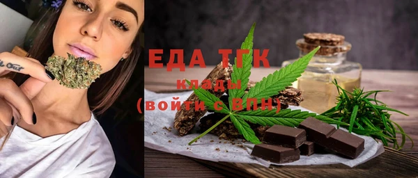 героин Елизово