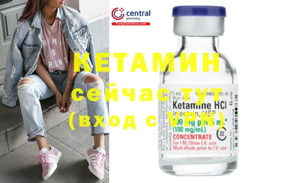 MDMA Заводоуковск