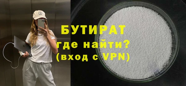 кокаин Елабуга